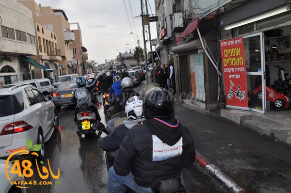 quds masira darajat aya (14).JPG